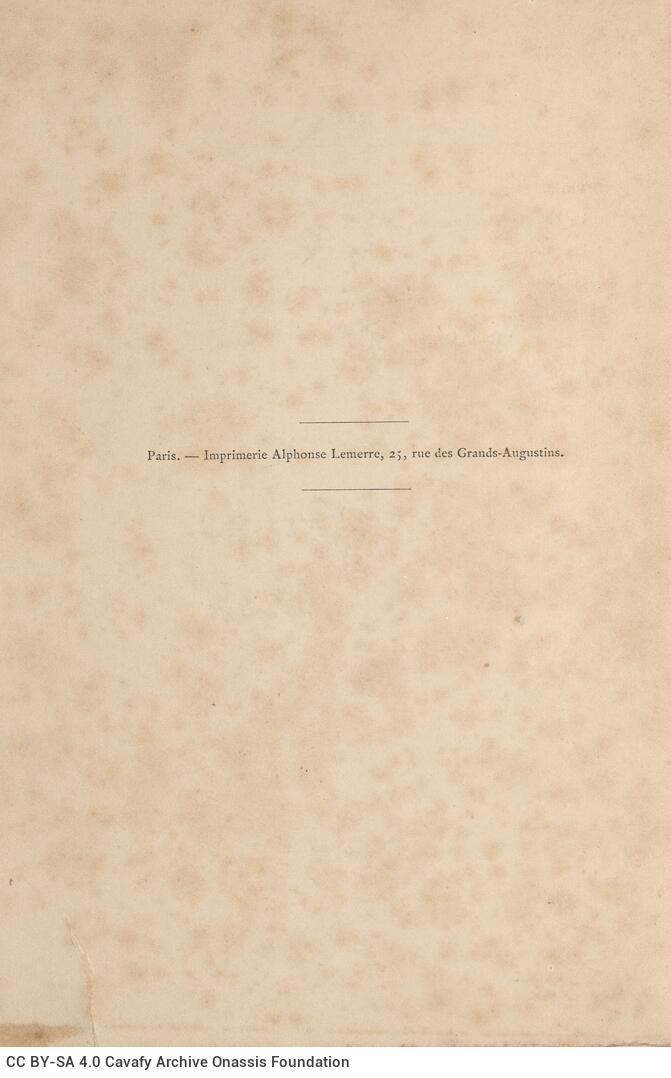 19 x 12 εκ. 6 σ. χ.α. + 143 σ. + 1 σ. χ.α., όπου στη ράχη η τιμή του βιβλίου “3 francs�